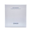 Ohui Age Recovery Collagen Ampoule Expert 50ml Set / 오휘