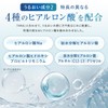 Lov me Touch URUOI Super Nano Moisturizer 120ml Lotion Cosmetics