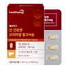 Premium Milk Thistle Liver Health Food Milk Thistle Extract 4x