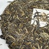 Pu-erh tea,2023,永明茶廠 景邁,Wing Ming Tea Factory Jingmai,357g,Raw