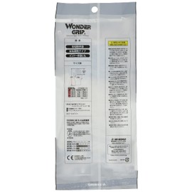 Uniworld WGYR7710 Non-Coated Cut Resistant YOROI461 White S