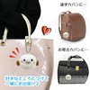 Kinagani Shima Enaga Plush Ball Chain Keychain, Mascot, Shima Enaga,