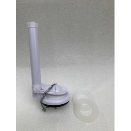 3 Inch Flush Valve Assembly for One Piece Toilets with 10 inch Overflow Tube, Includes Two Extra Silicone Seals by NuFlush