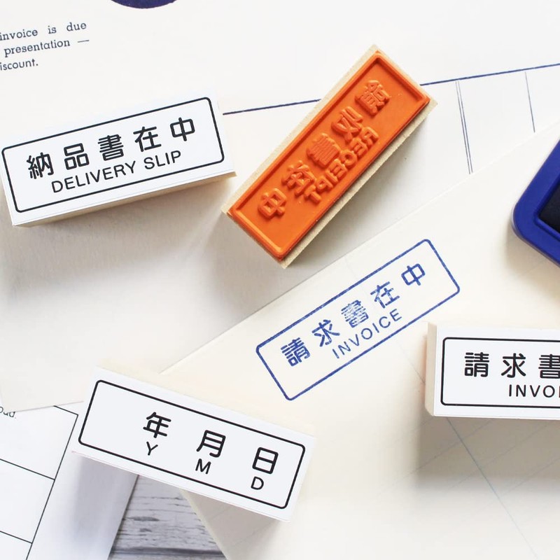 Stamp Cute Stylish Hanko Wooden Rubber Stamp Set Invoice On