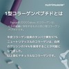 Nutrimuscle ニュートリミュスクル コラーゲン 100% I型コラーゲンペプチド パフォーマンス維持に 120カプセル