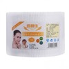 Bailijia 50M F Pattern Roll Cotton Pads for Face and Makeup Removal Free Size/White 10ea
