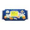 Savorino Fatigue Mask, Face Mask, Pack of 28, Complete in
