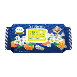 Savorino Fatigue Mask, Face Mask, Pack of 28, Complete in 60 Seconds, Night Sheet Mask