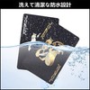 Mirhua 54 Pcs Plastic Black Playing Cards Waterproof Party Games