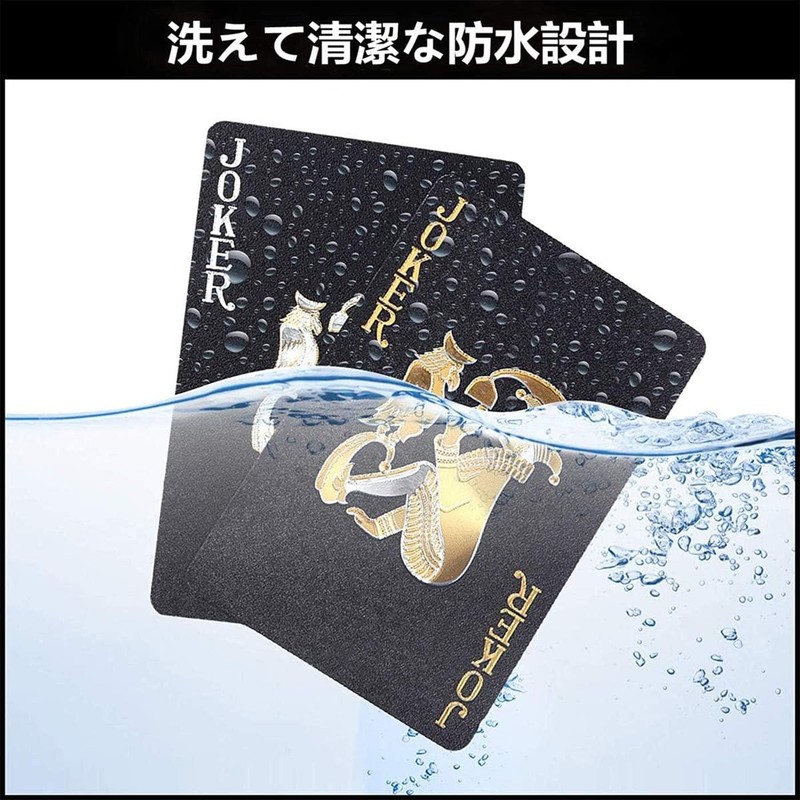 Mirhua 54 Pcs Plastic Black Playing Cards Waterproof Party Games