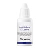 Partner_Reference Ciracle Anti-Redness K Lotion 30ml x 1 / 씨라클