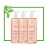 Avene 3x Xeracalm Nutrition Gel Nettoyant Face & Body Cleansing