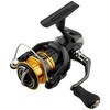 Shimano Spinning Reel 22 Sahara 1000