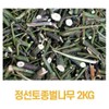 Jeongseon Native Korean Maple Tree Branches for Liver Wellness 2kg