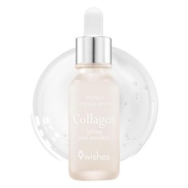 9wishes Collagen Ampule Serum 25ml                                                                                                                    