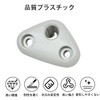 Compatible with Sun Visor Mount Clip for Subaru Forester Impreza