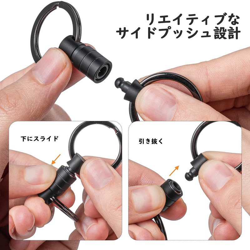 FEGVE Titanium Key Holder, Connector, 360 Degree Rotation, Detachable Quick