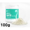 Pure Vital Lab Alpha CD Powder Alpha CD Effects Alpha