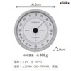 Empex EX-2747 Thermo-Hygrometer, Super EX Thermo-Hygrometer, Wall Mounted, Made in
