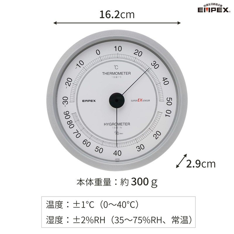 Empex EX-2747 Thermo-Hygrometer, Super EX Thermo-Hygrometer, Wall Mounted, Made in