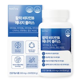 Nutri Tablets Large Capacity 300 Tablets Vitality Vitamin B Complex Vitamin B1 B2 B6 B12 Folic Acid Niacin / 뉴트리정 대용량 300정 활력 비타민B 컴플렉스 비타민B1 B2 B6 B12 엽산 나이아신