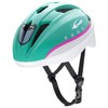 【公式】アイデス キッズヘルメットS 新幹線 子供 自転車用 再帰反射 ダイヤル式 ぴったりフィット SG基準合格 (E5系はやぶさ)