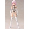 Kotobukiya Frame Arms Girl: Materia (White Ver.) Plastic Model Kit