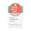 Bring Green Tea Tree Cica SOS Spot Patch 75+25 Sheets