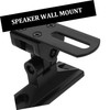 Mobestech Speaker Mounting Bracket Wall Mount Rotating Stand Zinc Alloy