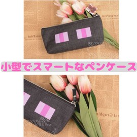 profit.relaxed Micra Pencil Case, Boys, Elementary School Students, Pencil Case, Goods, Middle School, High School, Stationery, Slim, Small, 1 Piece, black, Japanese