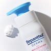 Bipantol 비판톨더마 리플레니싱 데일리 바디로션 400ml Bipantol Derma Replenishing Daily