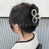 Herbeluemily Hair Clip, Hair Claw, Dakar, Hair Claw, Hairpin, Hair