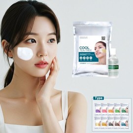 Lindsey 린제이 모델링팩 1kg 10종 택1+린제이 피지연화제 150ml Lindsay Modeling Pack 1kg 10 Types Choose 1 + Lindsay Sebum Softener 150ml