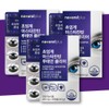 Astaxanthin effect, Lutein effect, Haematococcus marigold flower extract, eye health 30 capsules, 3 pieces / 아스타잔틴효능 루테인효능 헤마토코쿠스 마리골드꽃 추출물 눈건강 30캡슐, 3개