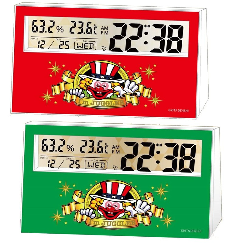 Juggler LCD Thermometer/Hygrometer Clock Clock Thermometer Hygrometer Calendar Alarm Green