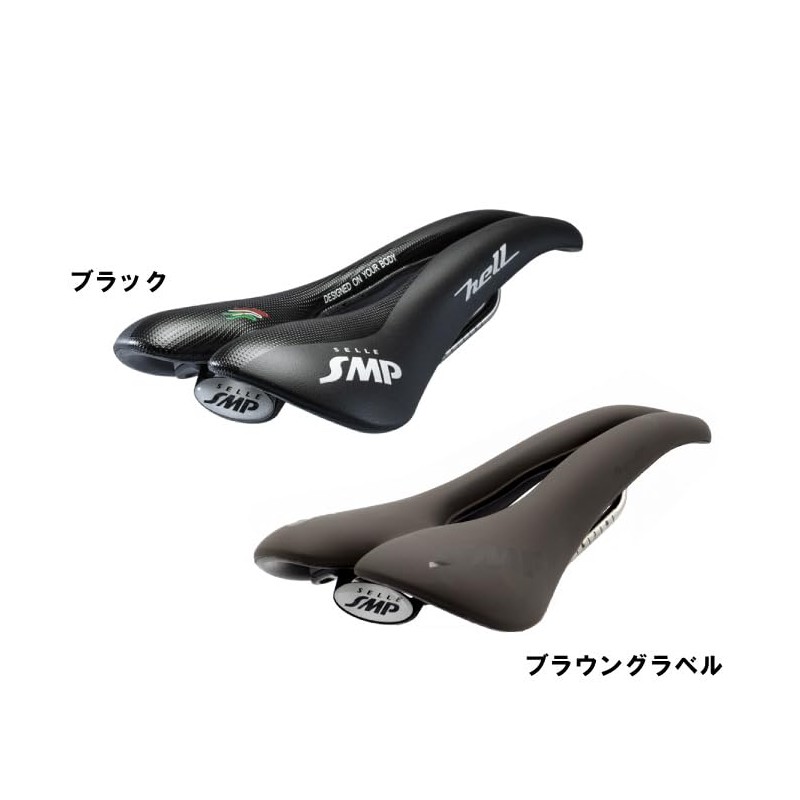 SELLE SMP HELL Black