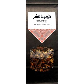 Qishr Cascara Coffee Cherry Tea 100% Arabica from Yemen 125g