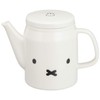 ディック ブルーナ 「 Miffy シンプル フェイス 」 ミッフィー ティーポット 400ml