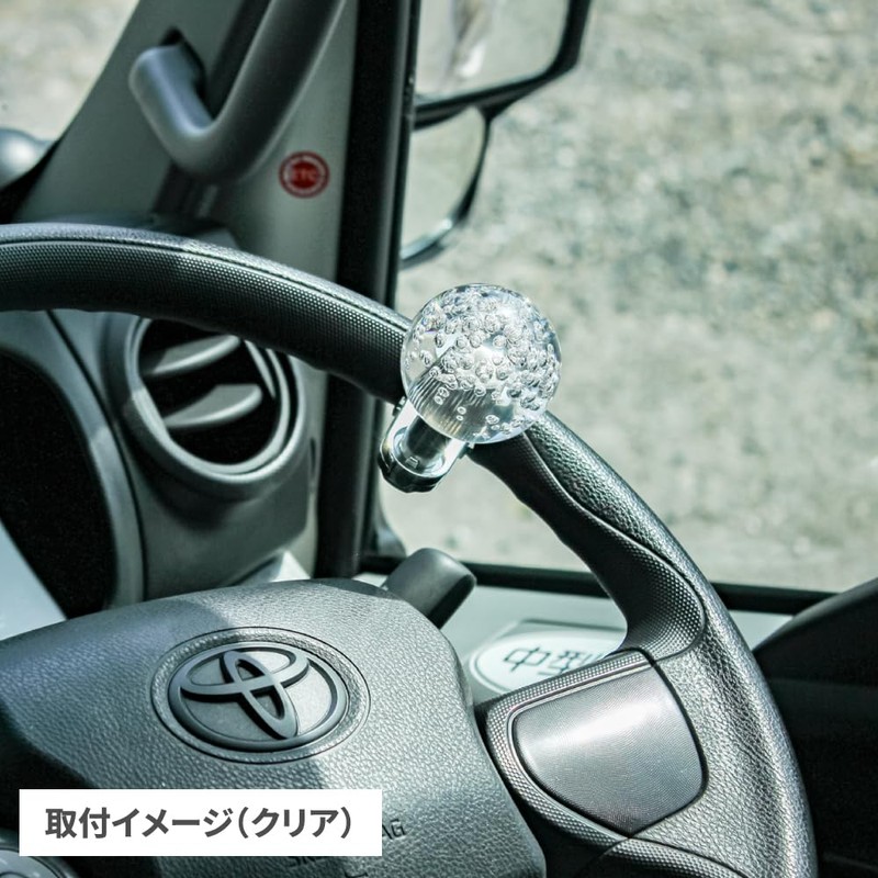 Handle Spinner Foam Round Bubble Smoke