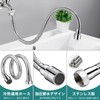 Zoubatt Faucet Extension Shower Water Faucet Parts Faucet Shower Two-Stage