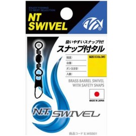 NT Swivel (N) T-Shirt. Swivel) Snap with Barrel Nickel # 5
