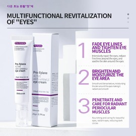 Crema antiarrugas para ojos activa de Corea, 20 g, antienvejecimiento, atenúa las líneas finas, elimina las ojeras, hidrata y repara la piel de los oj