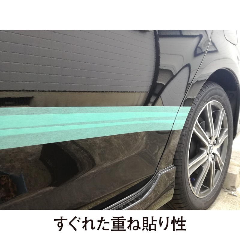nitiban Masking Tape