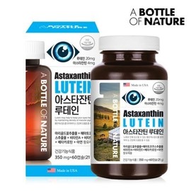 A Bottle Astaxanthin Lutein 350mg 60 Capsules