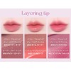 peripera Puffy Plamping Dew Lip Pencil 01 Rosy Nude/Overlip Lip