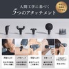 STEADY EMS美容&リリースガン【3in1/軽量/独自のスカルプアタッチメント/美顔器/温感ケア×赤色LED】ギフト スカルプケア ハンディガン プレゼント 健康器具 ST150
