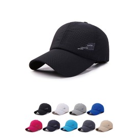Lino Ulu Women's Men's Mesh Cap, Stylish, Sports, Golf, Plain, UV Protection, Quick Drying, gray (light gray)