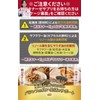 【医師監修】ナットウキナーゼ 6500FU セサミン 360mg イワシペプチド 発酵黒玉葱 発酵黒ニンニク 黒酢 黒マカ GABA