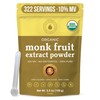 Organic Monk Fruit Extract Powder, 3.5 oz, Pure USDA Organic