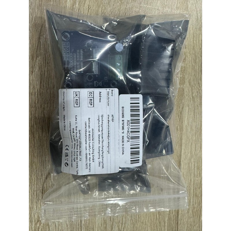 BTS7960 43A Dual H-Bridge Stepper Motor Drive Current Limit Control